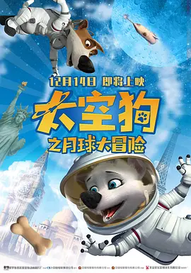 欧美日韩国产亚洲综合不卡